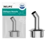 RELIFE 861 Series Elbow Nozzle / Φ8mm