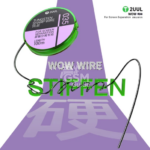2UUL WS-035 Tungsten Sharp Wire for Screen Separation 0.035*100M – Image 4