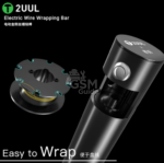 (Upgrade) 2UUL DA20 Electric Wire Wrapping Bar – Image 4