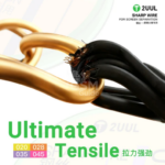 2UUL Sharp Wire for Screen Separation 100M (5 Rolls/Box) – Image 5