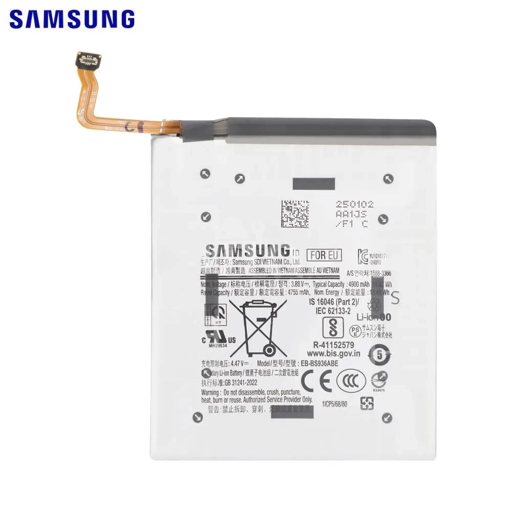 Batterie-Originale-Samsung-Galaxy-S25-Plus-S25-FE-S26-FE Batterie Originale Samsung Galaxy S25 Plus / S25 FE / S26 FE – Image 1