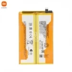 Batterie Originale Xiaomi Redmi A7 Pro 4G/Poco C81 Pro BM6S
