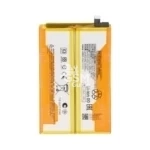 Batterie Premium Xiaomi Redmi A7 Pro 4G/Poco C81 Pro BM6S