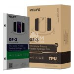 RELIFE GF-3P — Film hydrogel mat confidentialité